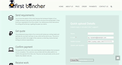 Desktop Screenshot of firstbencher.com